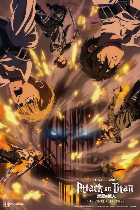Fondo de la serie